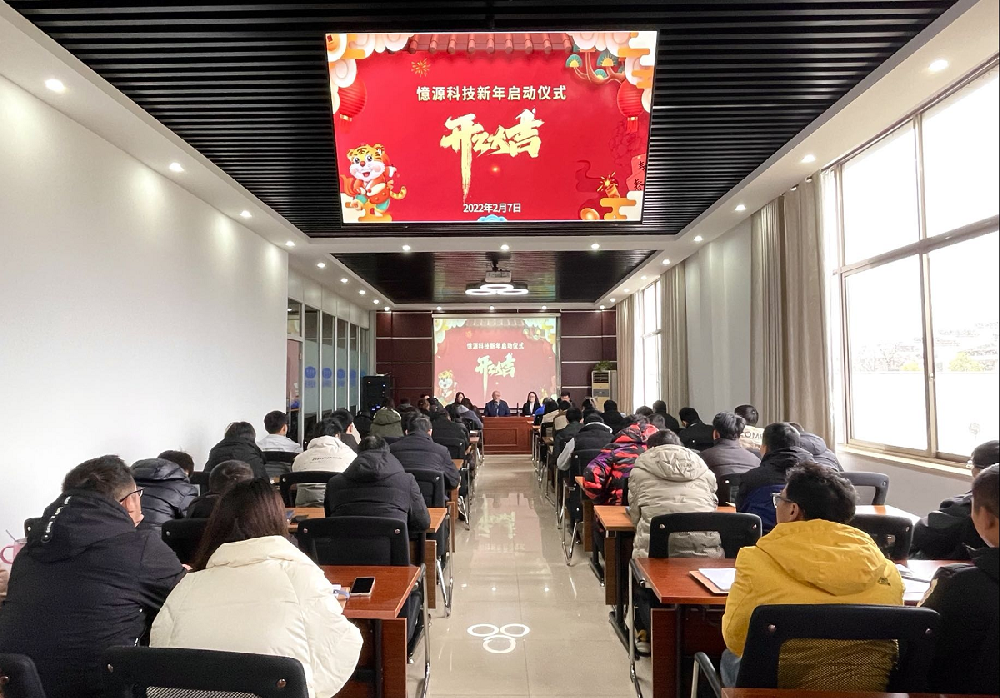 學(xué)習(xí)女足知勇毅　團結(jié)奮進(jìn)長精神