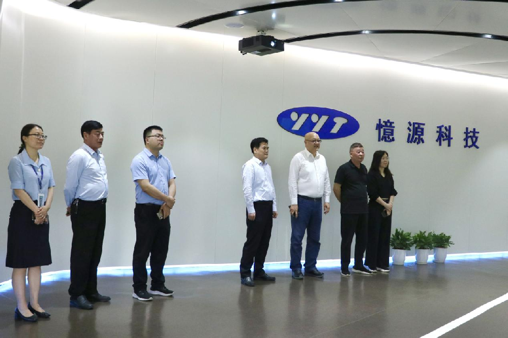 贛商會常務副會長、贛州市融資擔保集團董事長謝重輝一行訪問憶源科技